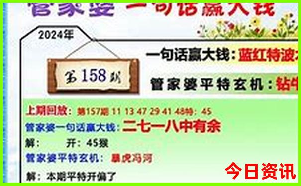 圣地亚哥十大著名景点