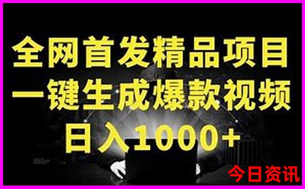 自驾去山东旅游最佳路线